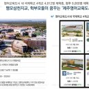 이튼교육 이미지