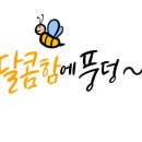 목화횟집 이미지