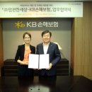 아이편한세상 이미지