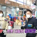 시장바지락칼국수 이미지