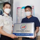 24시 노래연습장 이미지