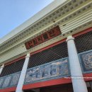 산림박물관 온실화장실 이미지