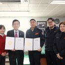 대한노인회 송파구지회 이미지