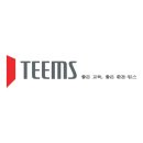 teems 이미지