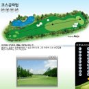 인천그랜드CC클럽하우스 이미지