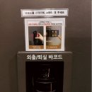 시작스터디카페전주 네이버블로그