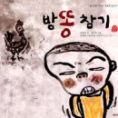 아이미주 이미지