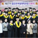 용인글로벌평생교육원