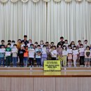 제철 초등학교 이미지