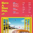 Niceday 이미지