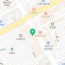 더포레스트교육원 이미지