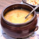 옹고집보쌈 이미지