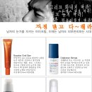 아이술크림