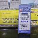 수원-0043 이미지