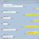 7월4일~12일 보라카이 자유여행 후기 첫번째 이야기