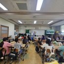 4/29 함덕초 5-3 이미지