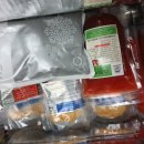 바지런한 옥여사 이미지