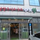 샤브향(영천점) 네이버블로그