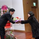 다문초등학교 이미지