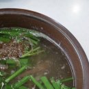 홍흥식당 네이버블로그