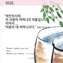 삼천장의사 티스토리