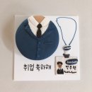 삼성떡방앗간 이미지