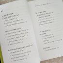 오에쓰 네이버블로그