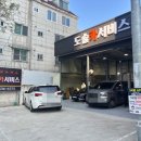 도솔카서비스 이미지