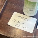 에오피아