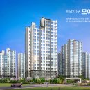 모아건설산업(주) 이미지