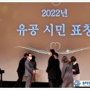 증미경희한의원 네이버블로그