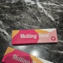 아이젠트리 신암점 | 멜팅헤이즈 대구신암컬러렌즈 대구신암 안경 대구신암 렌즈 < 아이젠트리 위드렌즈 대구신암점 >