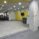 삼신종합주방