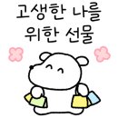 하이베트남테라피 일산본점