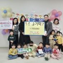 시립번개뜰어린이집 이미지