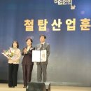 대신산업(주) 이미지