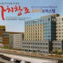 안산역앞 이미지