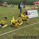 점프유소년스포츠클럽