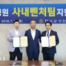 한국감정원 노컷뉴스