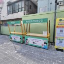 청소년자유공간 모여락 | 울산 동구 청소년문화공간 ‘틈1219’ 개관 기념 행사