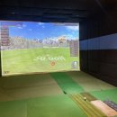 신원CC스크린골프연습장 이미지