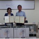 구서1동 주민센터 이미지