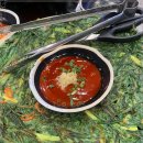 찌짐이식당 이미지