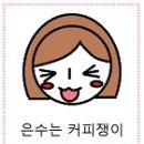 로아cafe