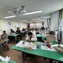 강화노인복지관 이미지