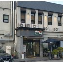 전원숯불 시지점 이미지