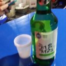 그포장마차 이미지