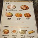 더족발당산점 | 당산역 인근 족발 맛집 오목집 당산점 탐방 후기!! (feat. 쟁반 막국수)