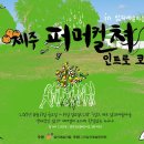 인트로디자인 - 남구 천변좌로 462 | 인트로디자인