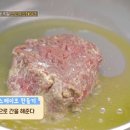 원영호
